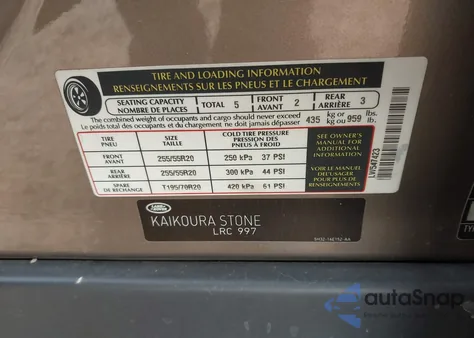 2016 Land Rover Range Rover Sport 3.0L V6 Turbocharged Diesel Hse Td6 z USA, uszkodzony, nr VIN SALWR2KF7GA547423